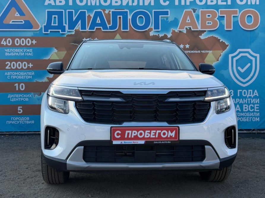 Kia Seltos II Набережные Челны  - изображение 11