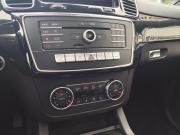 Mercedes-Benz GLS I (X166) Санкт-Петербург  - изображение 46