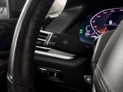 BMW X7 I (G07) Казань  - изображение 59