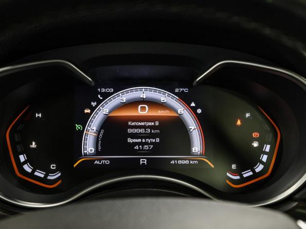 Haval H9 I Рестайлинг с пробегом 2022 года, цена 3 149 000 рублей, 41666 км, внедорожник, Автокод Объявления