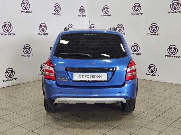 Lada (ВАЗ) Granta I Рестайлинг с пробегом 2021 года, цена 822 000 рублей, 63664 км, универсал, Автокод Объявления