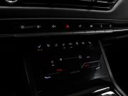 Chery Tiggo 4 Pro I Рестайлинг Минеральные Воды  - изображение 41