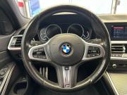 BMW 3 серии VII (G2x) Ростов-на-Дону  - изображение 31