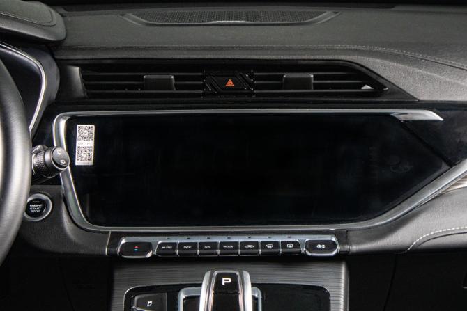 Geely Atlas Pro с пробегом 2024 года, цена 2 199 000 рублей, 61544 км, внедорожник, Автокод Объявления