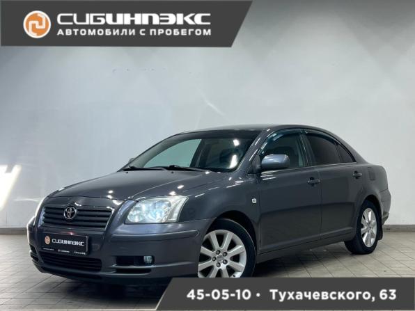 Toyota Avensis II с пробегом 2006 года, цена 599 000 рублей, 288352 км, седан, Автокод Объявления
