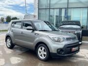 Kia Soul II Рестайлинг Калуга  - изображение 22