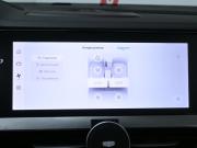 Geely Monjaro I Рестайлинг (China Market) Москва  - изображение 48