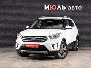 Hyundai Creta I Екатеринбург  - изображение 21