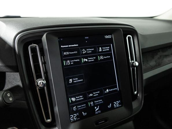 Volvo XC40 I с пробегом 2019 года, цена 2 349 700 рублей, 150543 км, внедорожник, Автокод Объявления