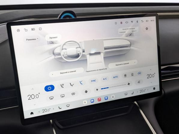 Exeed Exlantix ES с пробегом 2025 года, цена 4 500 000 рублей, 21482 км, седан, Автокод Объявления