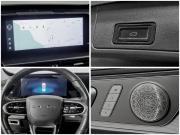 Chery Tiggo 8 Pro Max I Рестайлинг Москва  - изображение 26