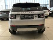 Land Rover Discovery Sport I Казань  - изображение 29