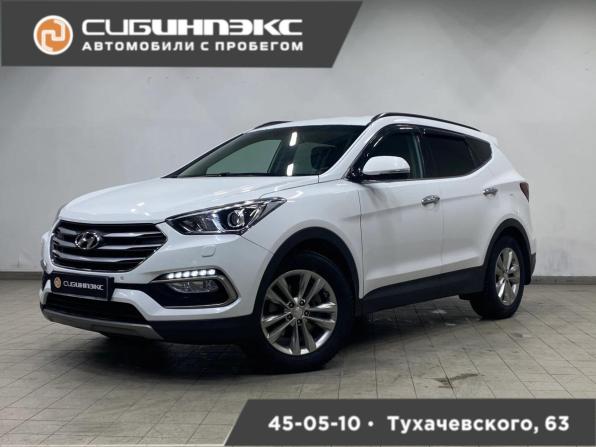 Hyundai Santa Fe III Рестайлинг с пробегом 2017 года, цена 2 199 000 рублей, 134413 км, внедорожник, Автокод Объявления