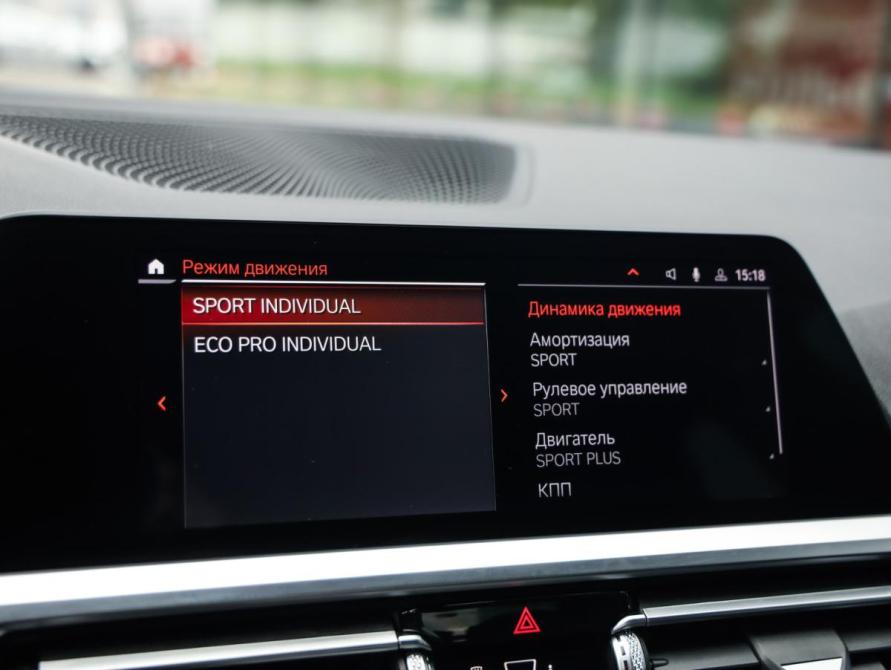 BMW 3 серии VII (G2x) Санкт-Петербург  - изображение 21