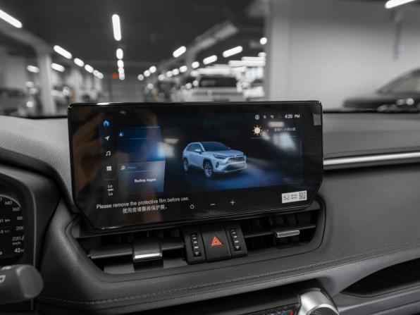 Toyota RAV4 V (XA50) с пробегом 2025 года, цена 4 200 000 рублей, 50 км, внедорожник, Автокод Объявления