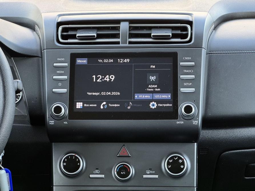Hyundai Creta II Ижевск  - изображение 15