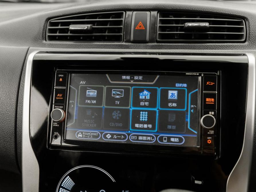 Nissan Dayz I Рестайлинг Москва  - изображение 20