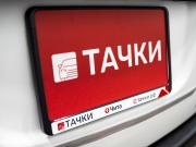 Nissan AD III Чита  - изображение 36