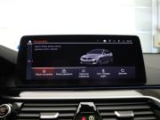 BMW 6 серии IV (G32) Рестайлинг Москва  - изображение 38