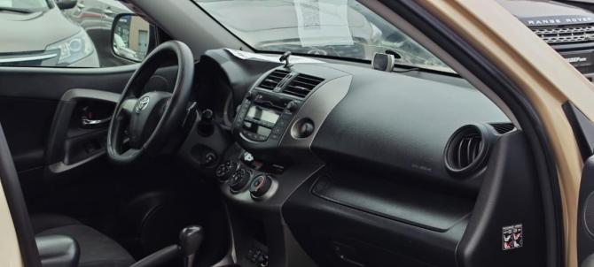 Toyota RAV4 III (XA30) с пробегом 2010 года, цена 1 022 000 рублей, 270000 км, внедорожник, Автокод Объявления