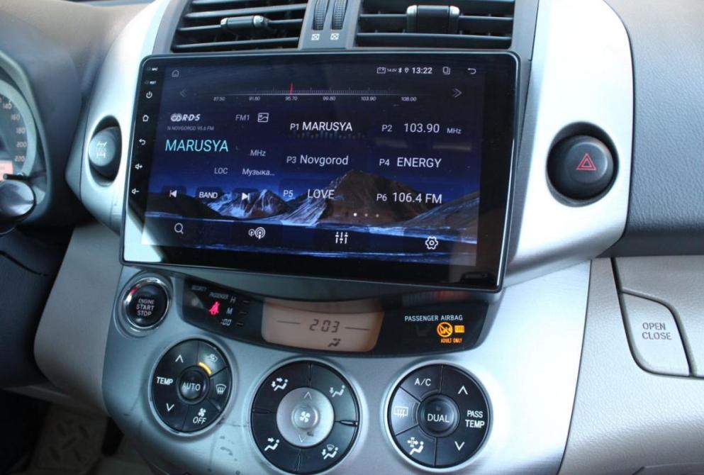 Toyota Caldina III Рестайлинг Нижний Новгород  - изображение 20