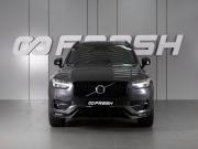 Volvo XC90 II Рестайлинг 1 Минеральные Воды  - изображение 24