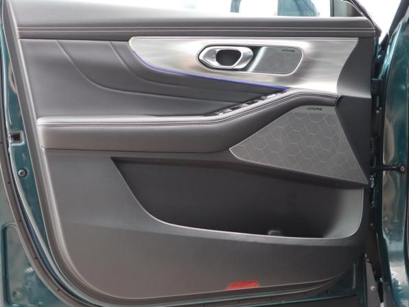 GAC GS8 II с пробегом 2024 года, цена 3 650 000 рублей, 31979 км, внедорожник, Автокод Объявления