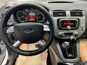 Ford Kuga I Саратов  - изображение 21