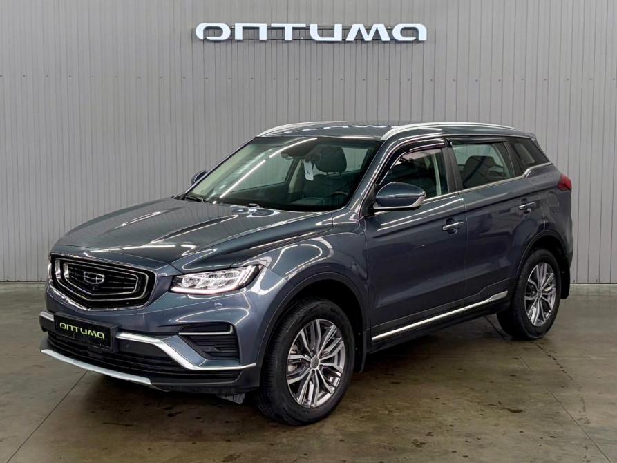Geely Atlas Pro Краснодар  - изображение 1
