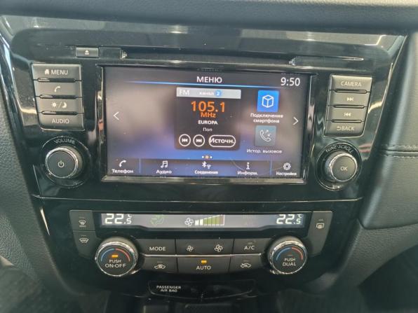 Nissan X-Trail III Рестайлинг с пробегом 2021 года, цена 2 399 000 рублей, 89435 км, внедорожник, Автокод Объявления