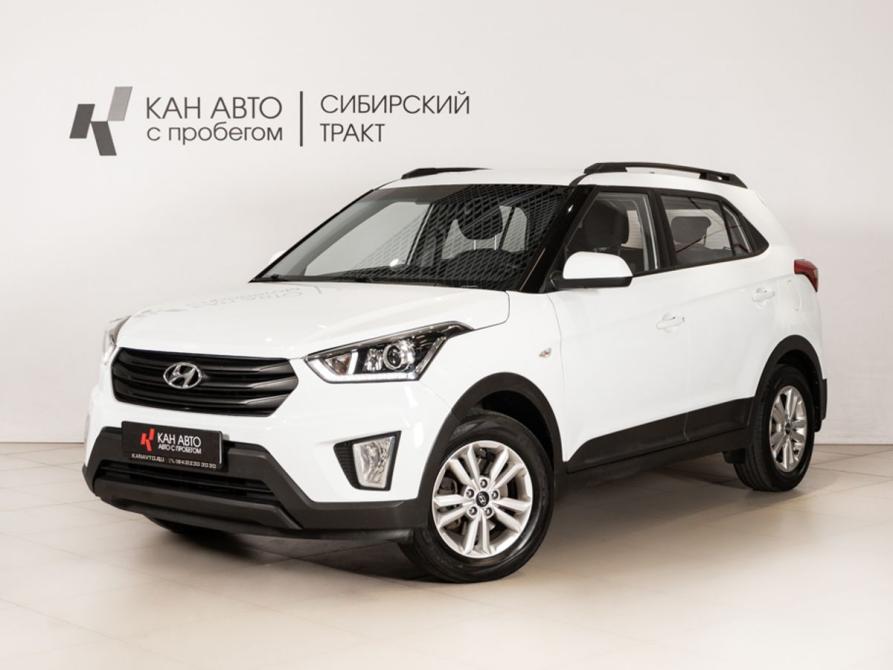 Hyundai Creta I Казань  - изображение 1