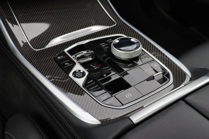 BMW X7 I (G07) Рестайлинг с пробегом 2023 года, цена 15 300 000 рублей, 38722 км, внедорожник, Автокод Объявления