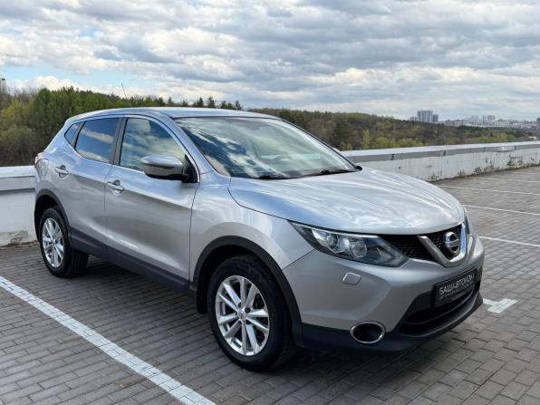 Nissan Qashqai II с пробегом 2014 года, цена 1 195 000 рублей, 146669 км, внедорожник, Автокод Объявления
