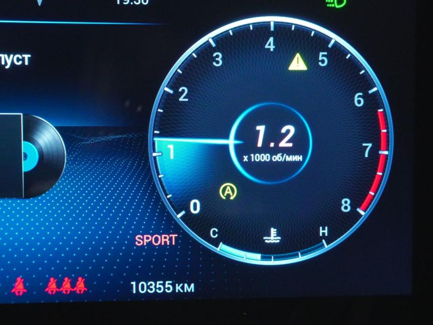 Chery Tiggo 7 Pro Max I Рестайлинг Вологда  - изображение 17