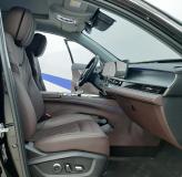 Chery Tiggo 8 Pro Max I Рестайлинг Москва  - изображение 30
