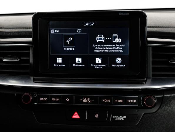 Kia Ceed III с пробегом 2019 года, цена 1 999 000 рублей, 119001 км, универсал, Автокод Объявления