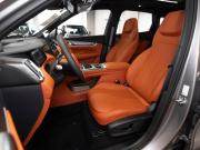 Geely Galaxy M7 Москва  - изображение 37