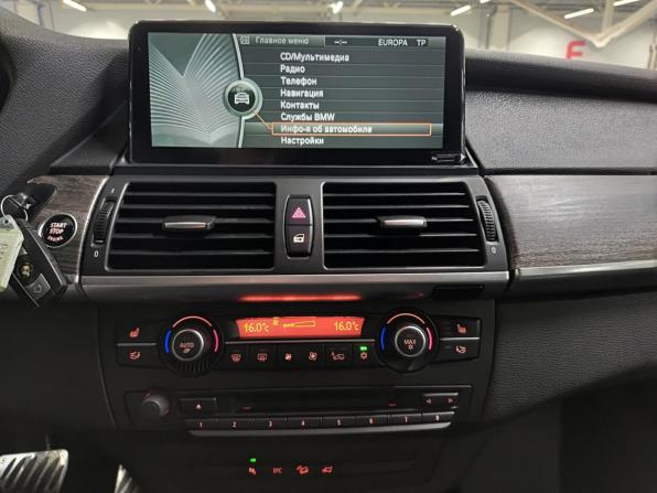 BMW X5 II (E70) с пробегом 2008 года, цена 1 510 000 рублей, 335725 км, внедорожник, Автокод Объявления