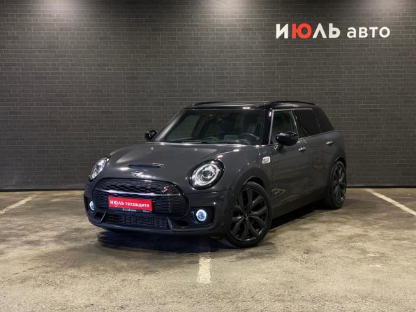 Mini Clubman II Рестайлинг с пробегом 2020 года, цена 3 600 000 рублей, 104470 км, универсал, Автокод Объявления