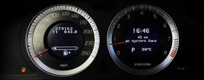 Volvo S80 II Рестайлинг с пробегом 2010 года, цена 785 000 рублей, 279163 км, седан, Автокод Объявления