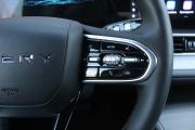 Chery Tiggo 7 Pro Max I Рестайлинг Брянск  - изображение 32