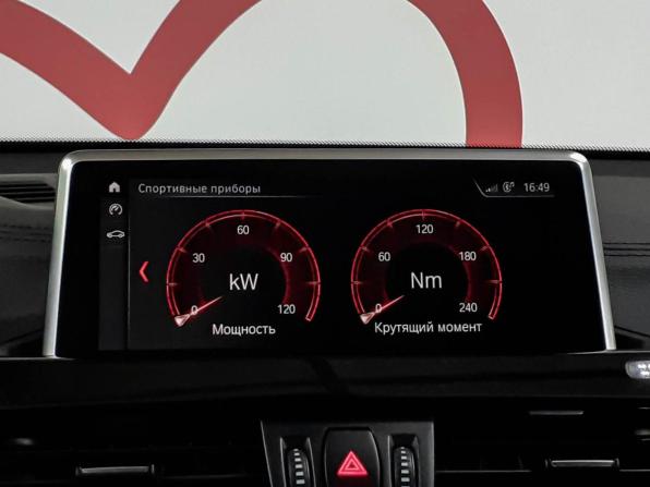 BMW X2 I (F39) с пробегом 2020 года, цена 3 236 000 рублей, 45874 км, внедорожник, Автокод Объявления