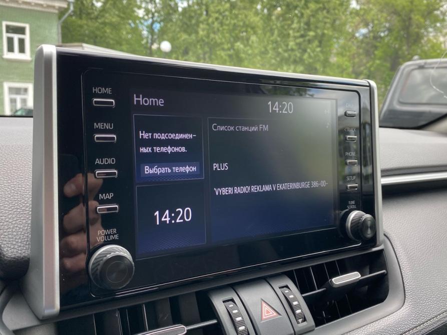 Toyota RAV4 V (XA50) Екатеринбург  - изображение 19