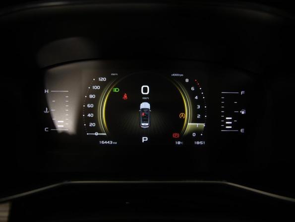 Geely Atlas Pro с пробегом 2024 года, цена 2 449 000 рублей, 16442 км, внедорожник, Автокод Объявления