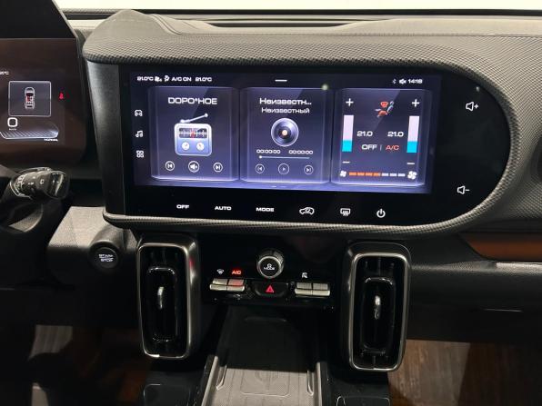 Haval Dargo I с пробегом 2024 года, цена 2 499 000 рублей, 56318 км, внедорожник, Автокод Объявления