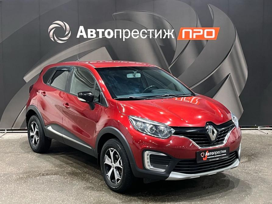 Renault Kaptur I Пермь  - изображение 3
