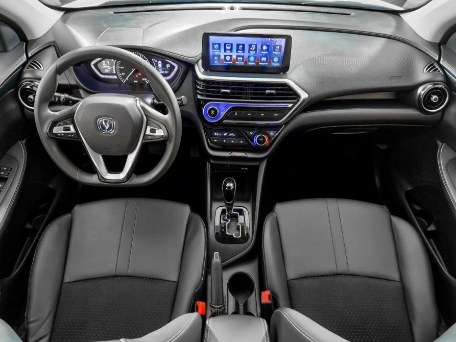 Changan Alsvin Нижний Новгород  - изображение 14