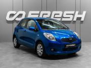 Toyota Yaris II Тюмень  - изображение 19