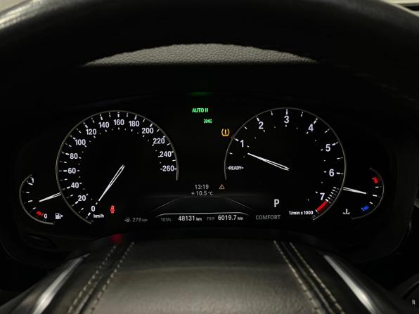 BMW 5 серии VII (G30/G31/G38) с пробегом 2017 года, цена 2 850 000 рублей, 48130 км, седан, Автокод Объявления