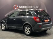 Opel Antara I Оренбург  - изображение 24